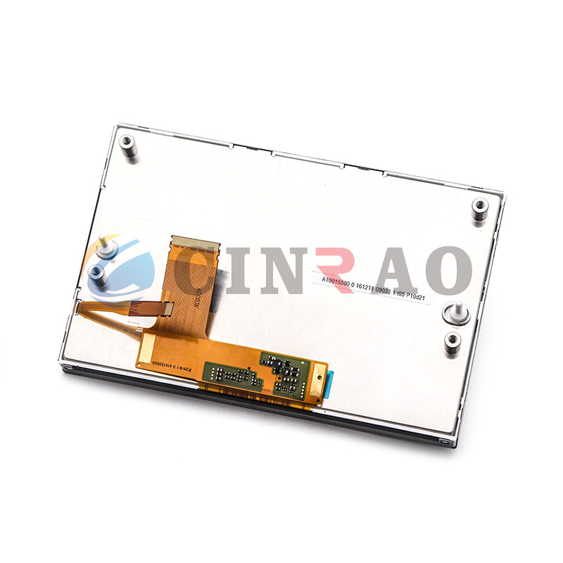 Stable Car LCD Module A100155000161211 (07258 1) Half - Year Warranty