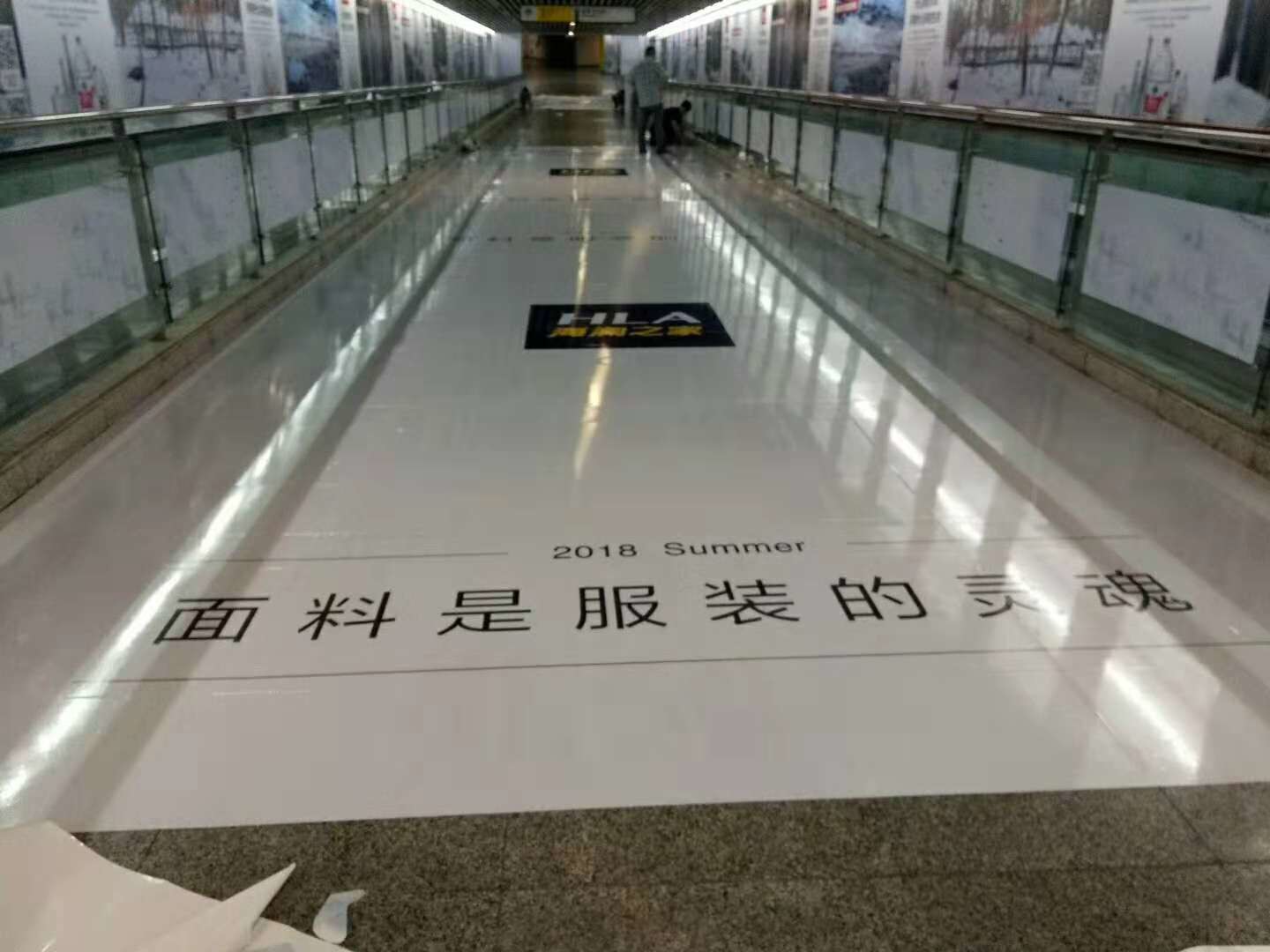 Protection Floor 200um PVC Vinyl Stickers Hot Temperature Endurable