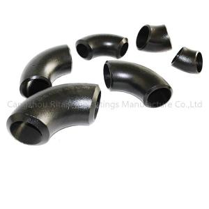  Elbow Short Radius 90 Degree Butt Welding Pipe Fitting Carbon A234wpb Jis B2311 Sgp Manufactures