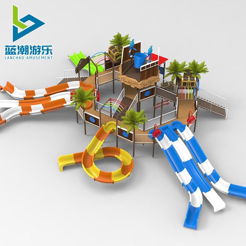 New Style Water Park Equipment Fiberglass Slide Children Aqua Playground