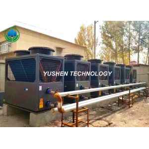 Automatic Cold Climate Heat Pump Equipment With Central Control System