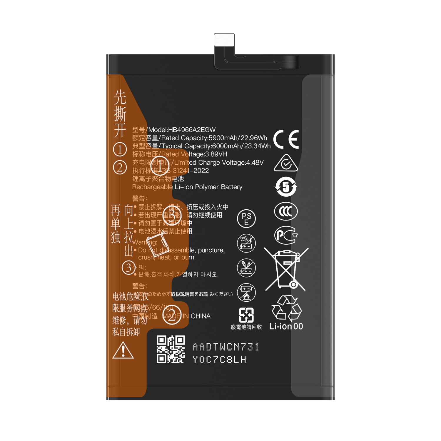 High Capacity Replacement Rechargeable Batteries HB4966A2EGW for Huawei Honor X7b CLK-LX1 6000mAh