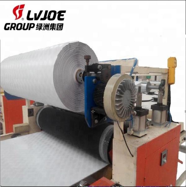 Environmental Fully Automatic Lamination Machine Healthy Industrial Laminating