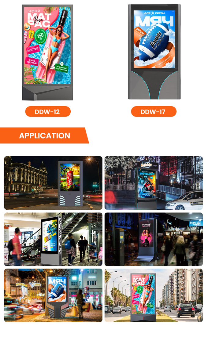 IP65 waterproof 3840hz P4 P5 P6 P8 P10 10000nits mupi digital outdoor digital led signage