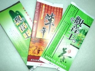 Stand Up Moisture Proof Tea Bags Packaging With Top Zipper And Tear Notch