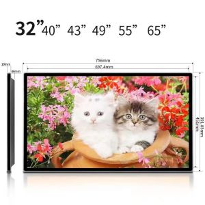 32 Hd Android Wifi Smart Digital Signage Lcd Display