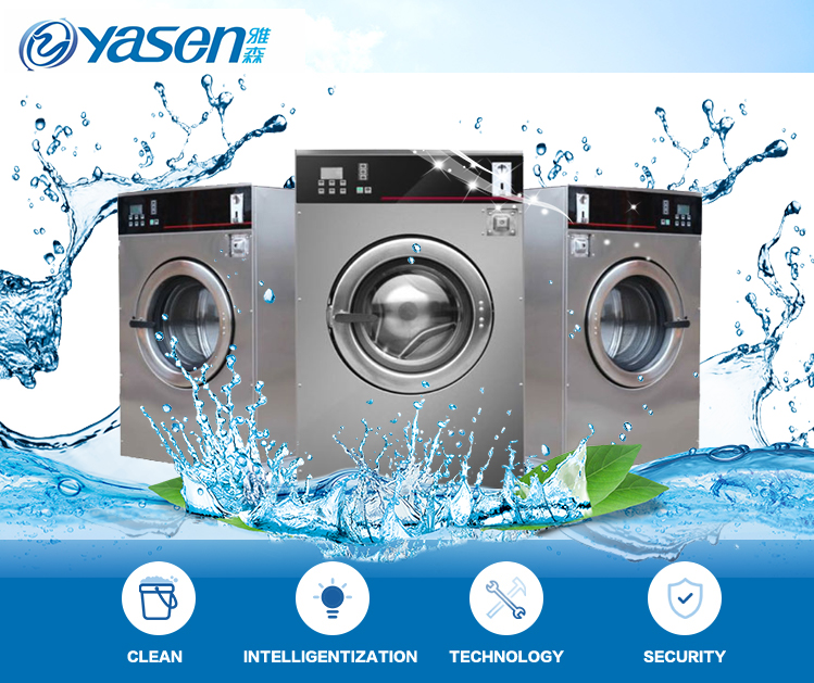 790*890*1250mm Commercial Laundry Equipment Card/Coin/QR Code Operated Washing Machine