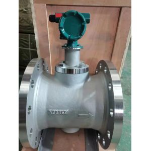 Petrolum High Accuracy Flow Meter CCC With DYC Cable HART