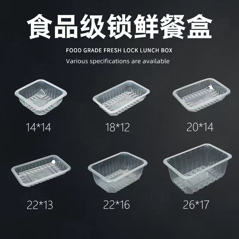 Hygiene SUSU304 MAP Plastic Food Tray Sealing Machine Meal Tray Wrapping Machine For Meat Preserve