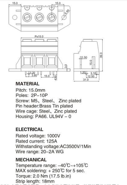 WT137TM- 15mm PCB Terminal Block 2-10 P Screw Type Terminal Blocks