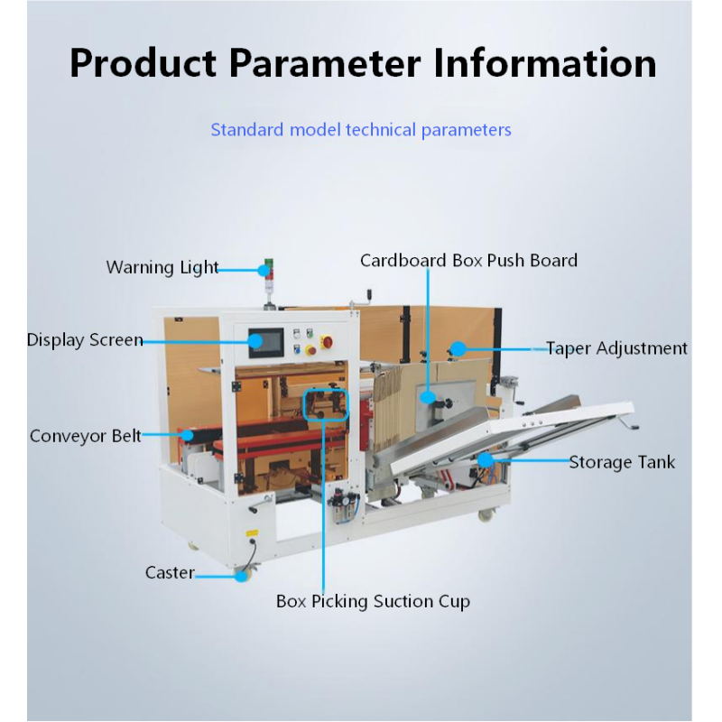 Fully automatic vertical cardboard box forming unboxing and sealing machine KXJ-01 automatic unboxing and sealing machine, corrugated cardboard box