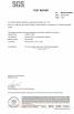 LUOYANG DANNUO GARDENS & BUILDING MATERIAL CO., LTD. Certifications