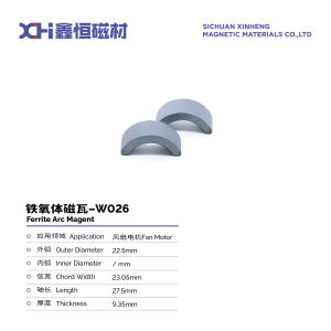 Permanent Magnet Ferrite Sintered High Temperature Ferrite Arc Magnets For Fan