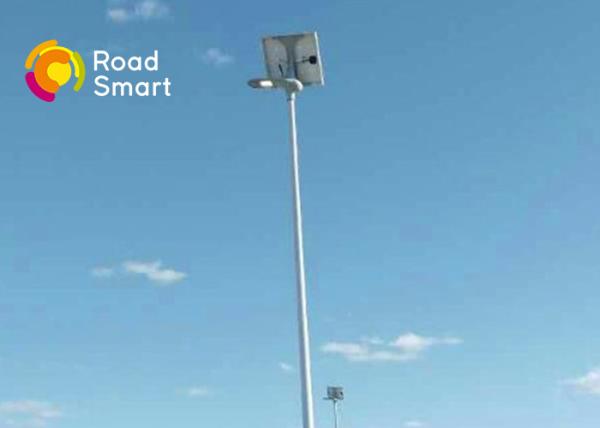 Battery Backup Solar Panel Yard Lights IP65 Outdoor Led Yard Lights Energy
