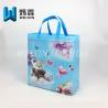 Buy cheap Reusable Ultrasonic Non Woven Bag shopping bag with 100% Non Woven Fabric from wholesalers
