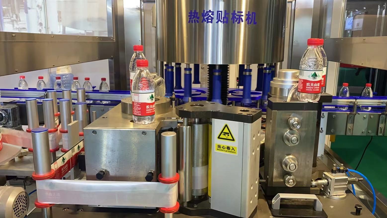 Hot Melt Glue Opp Plastic Label Bottle Labeling Machine For Carbonated Drink