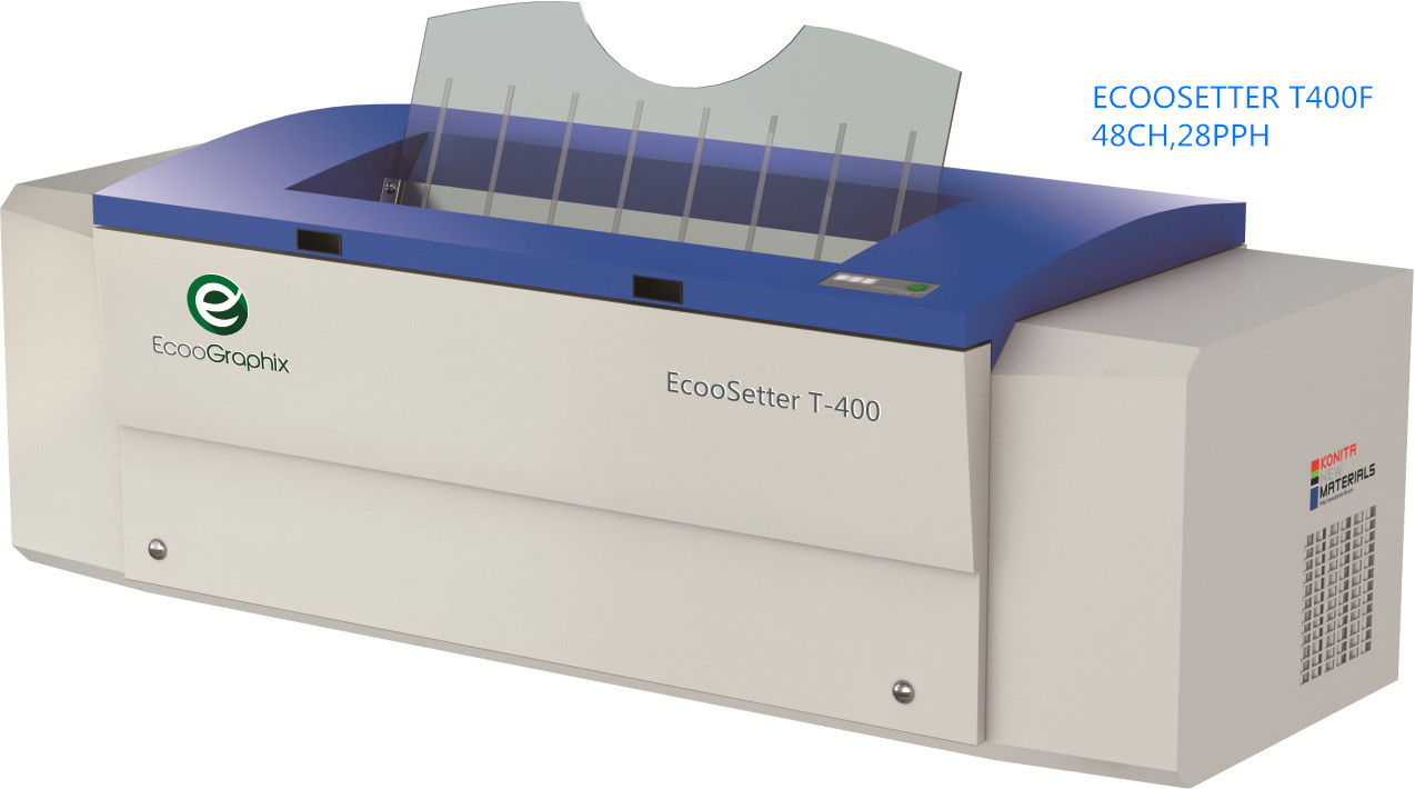 Refurbished Thermal CTP Machine for B2 Size Offset Lithographic Printing