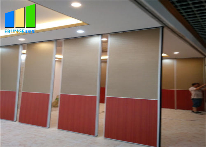 Conference Room Division Wood Removable Partition Walls For Offices
