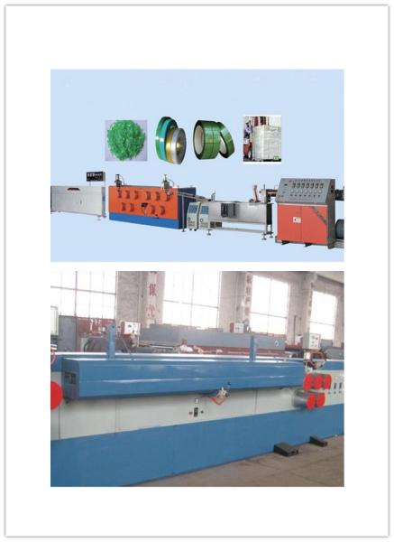 Fully Automatic PET PP Strapping Band Machine , Plastic PP Strapping Band