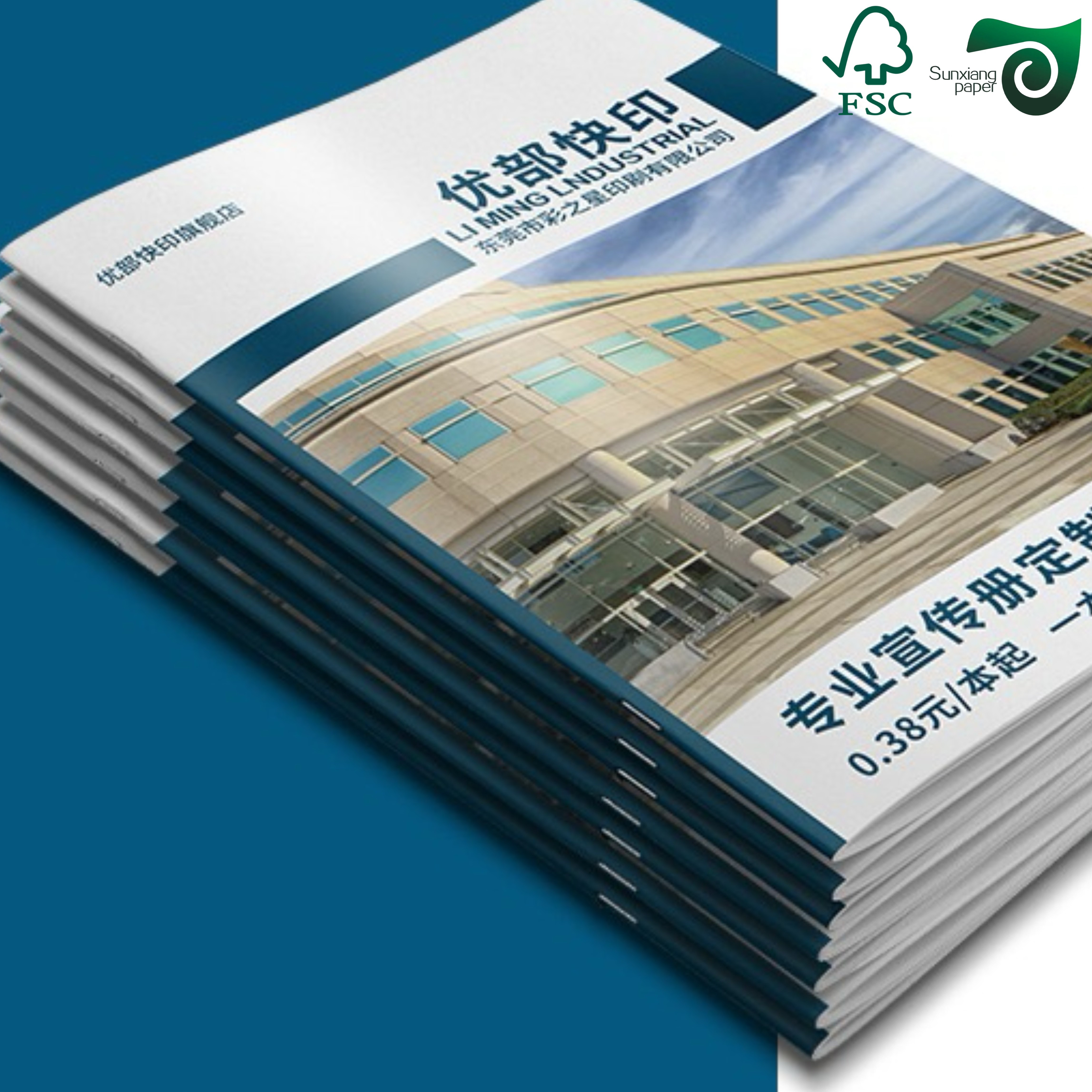 FSC Glossy Coated Paper 140gsm 300gsm High Whiteness C2S Art Board for Color Prints