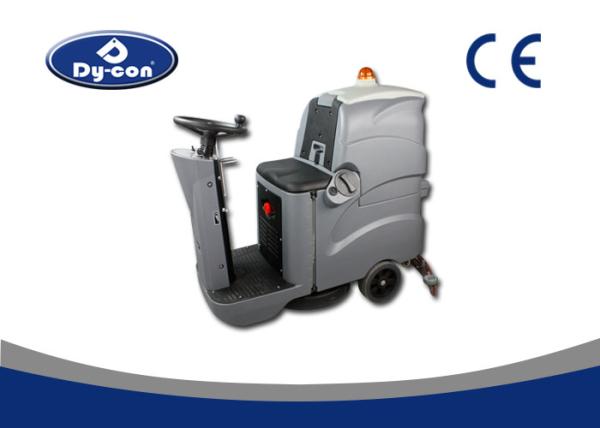 Ride On Driving Industrial Floor Cleaning Equipment , Industrial Floor Scrubber