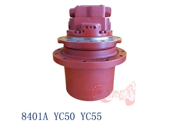 YC35 Final Drive Travel Motor Tack Device For Excavator YC15-8 YC18-8 YC18SR