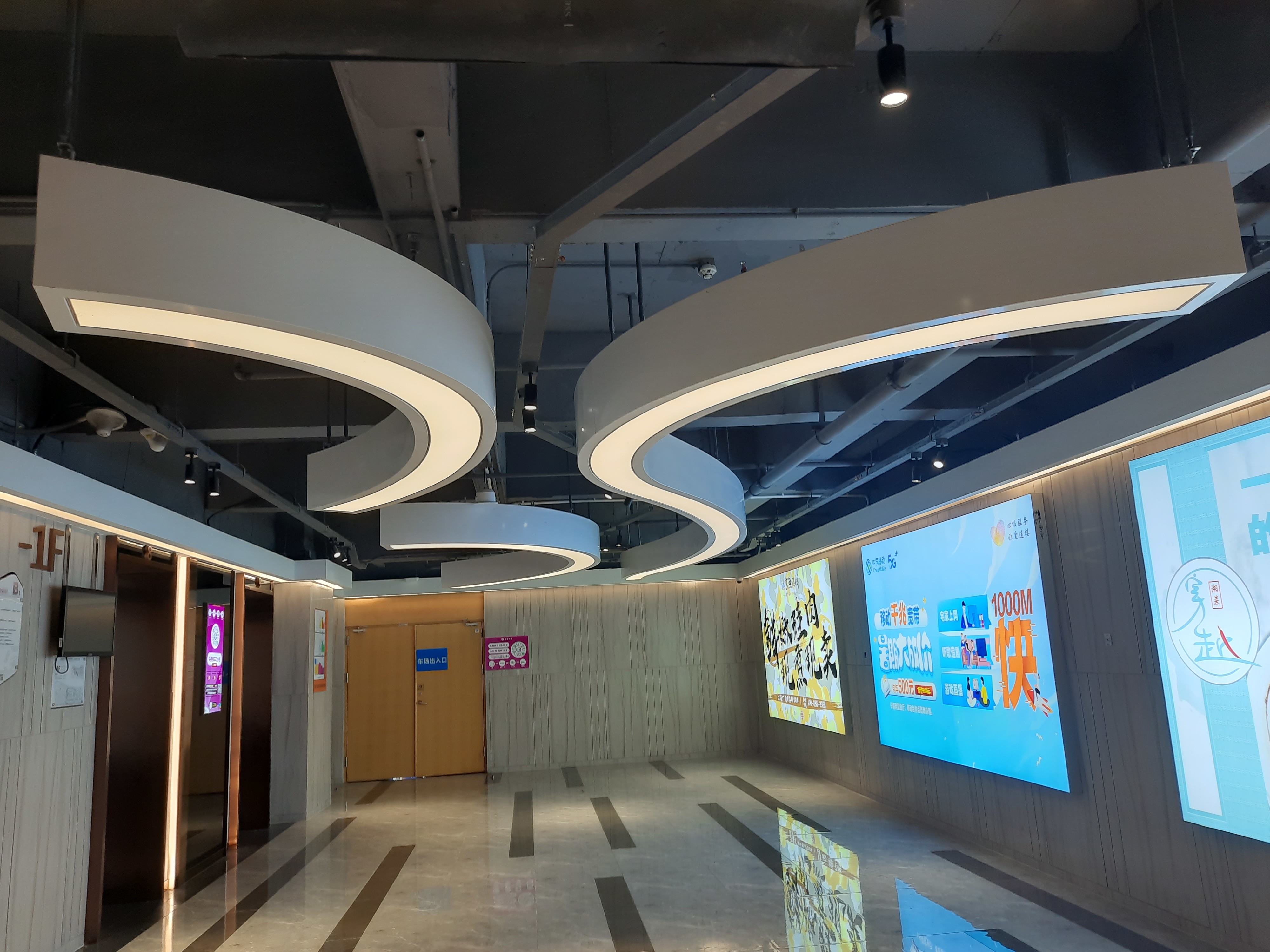 Customized LED Curved Light 60W 3000lm-10000lm Curved Led Ceiling Light