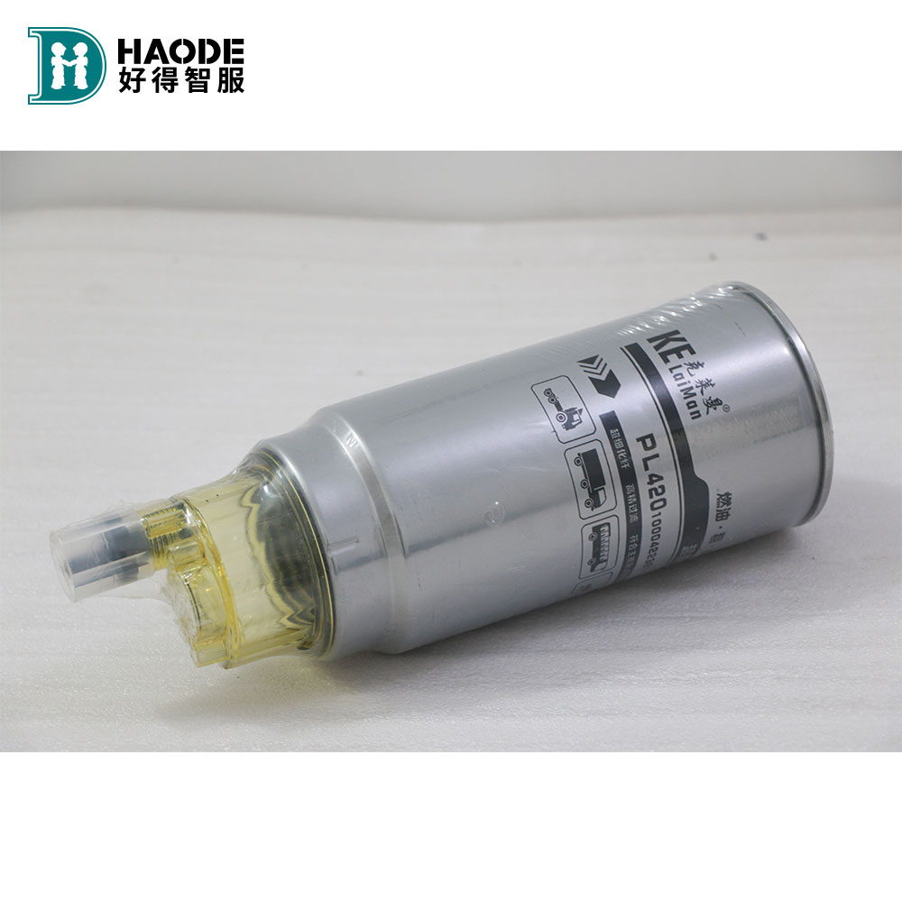 14x14x35 HAODE Fuel Filter Oil Water Separator H4110210901a0 For Foton Auman 430 Truck Diesel Filter