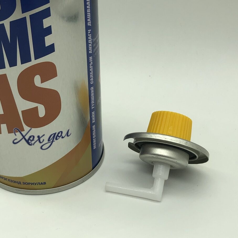 Versatile Butane Gas Refill Canister for Outdoor Events