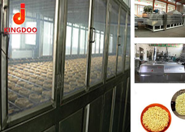 Stainless Steel Instant Noodle Making Machine , Bowl Noodle Machine 1 Year