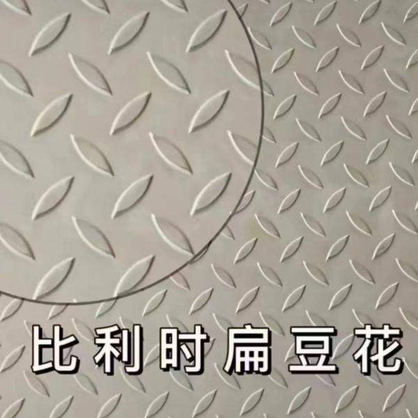 Diamond Sheet Checkered Plate With SS201 304 316 Stainless Steel Checkered Sheet
