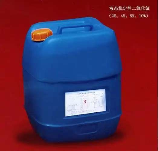 Chlorine Dioxide Disinfectant Tablet ClO2 For Waterborne Disease Control