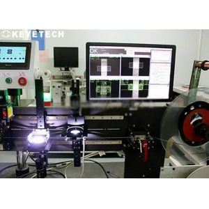 CCD Visual Inspection System Application of Plastic Industrial Automation