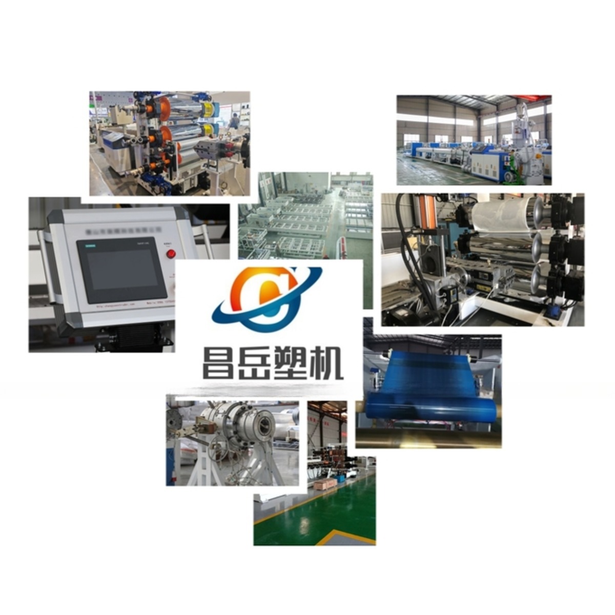 Water Drainage 3D Geo Composite Extrusion Production Line for Customized Requirements