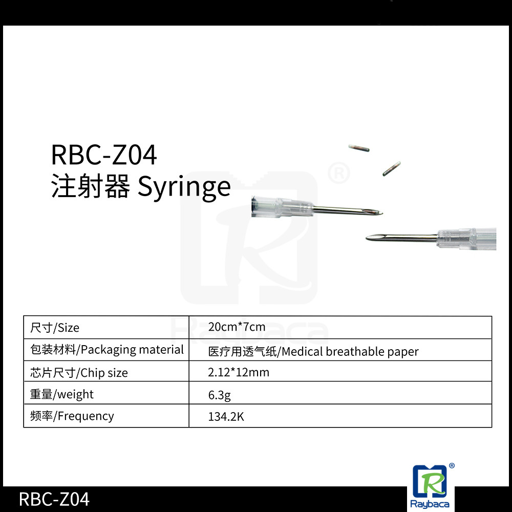 Implant Pet Tracking Microchip 2.12 X 12mm ISO9001 and ICAR Certificaiton