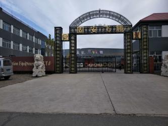 Beijing jiayou xincheng industry and trade co. LTD