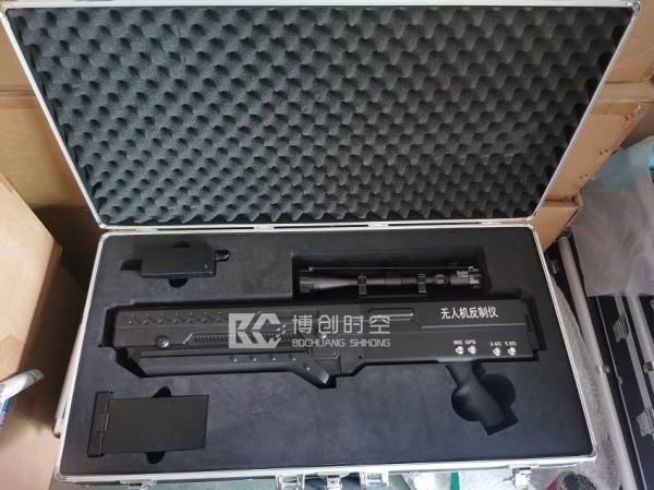 UAV forced displacement equipment gun type electromagnetic interference instrument 1500m automatic driving