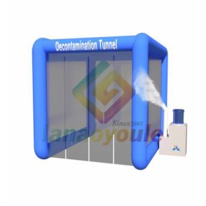 Inflatable Disinfect Isolation Tent Inflatable Sterilize Channel Tent Disinfecti