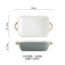 Salad Lasagna Rectangular Ceramic Baking Dish With Handle Multifunctional