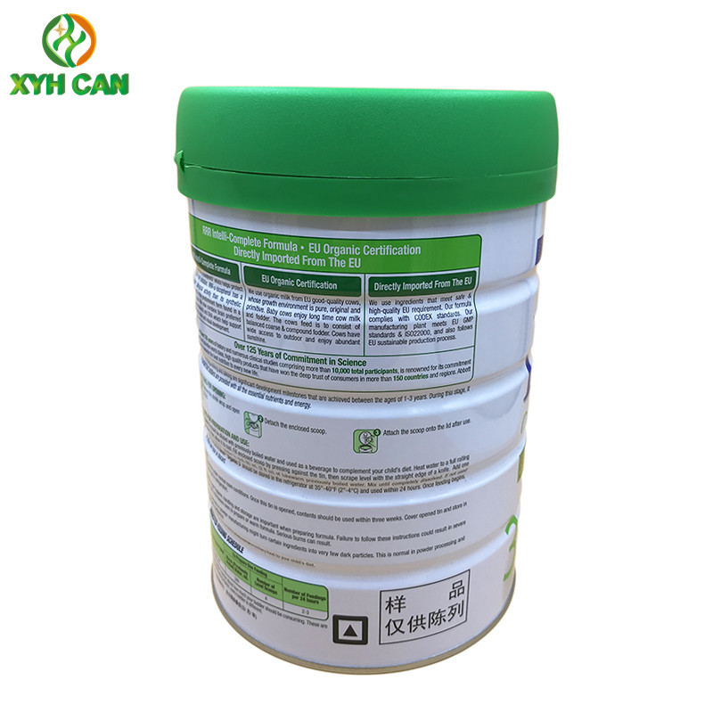 Tin Cans for 120g Milk Powder Custom Logo PMS Printing 127mm Diameter