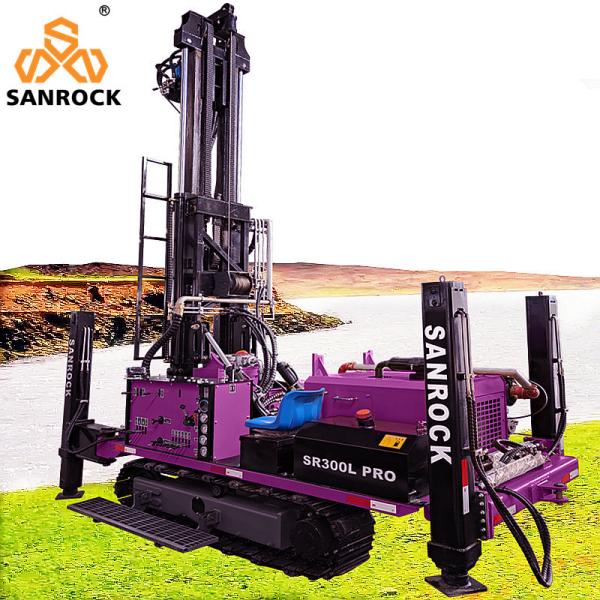 Crawler Water Well Drilling Rig Hydraulic Borehole 300m Depth Water Drilling