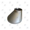 Buy cheap Stainless steel material eccentric reducer from wholesalers