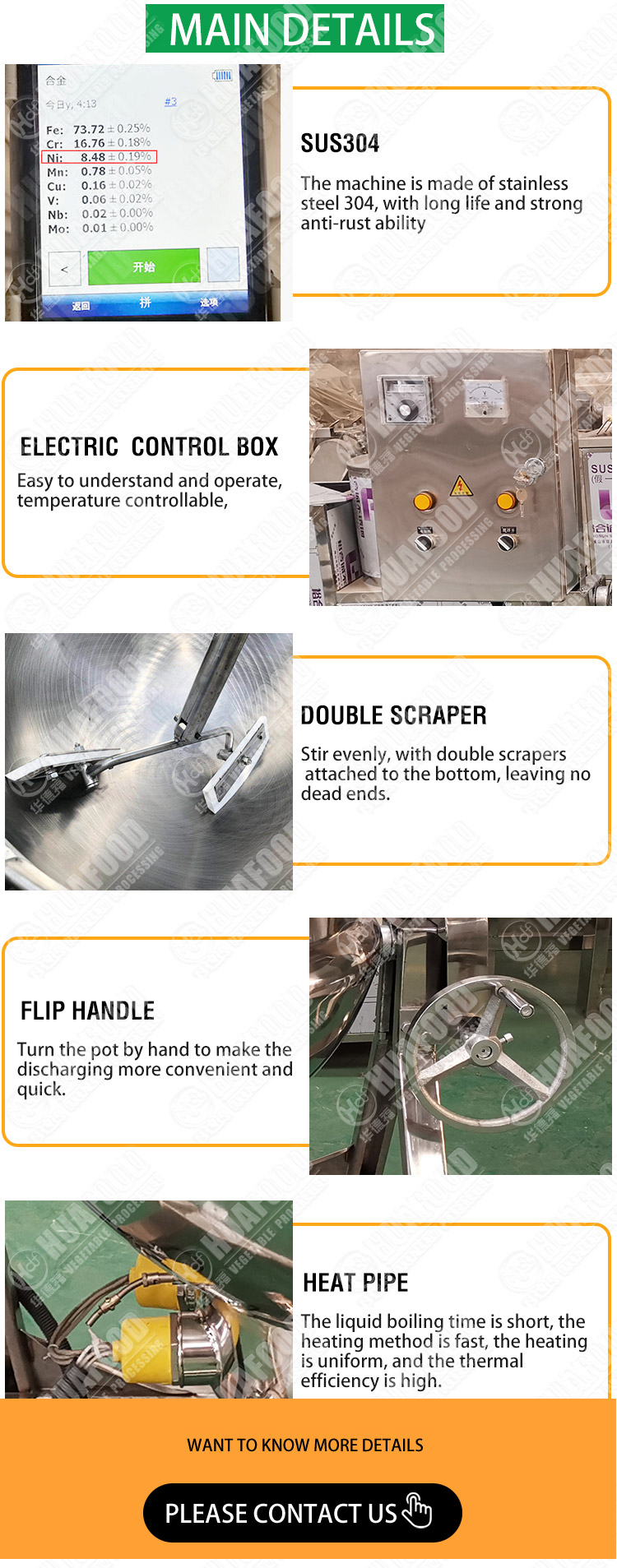 Planetary Jacketed Kettle With Agitator For Making Fruit Candy Jam
