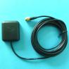 Buy cheap GPS antenna from wholesalers