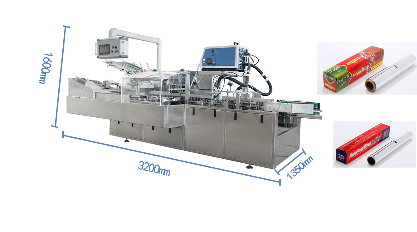 20m3/hour Air Consumption High Speed Full Automatic Aluminum Foil Carton Box Packaging Machine