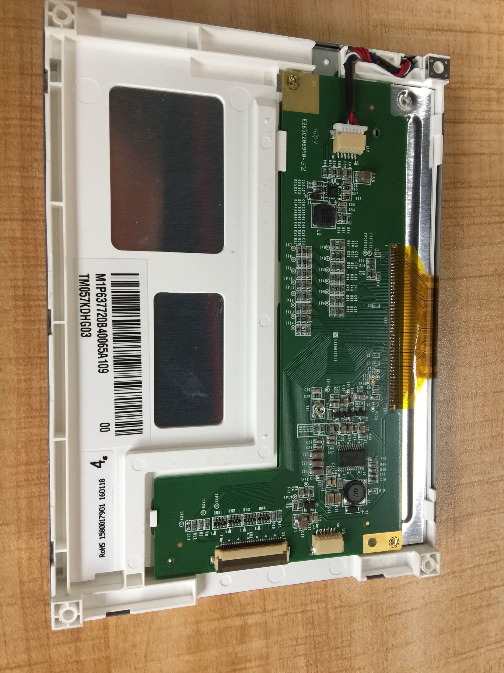 TM057KDHG03 TIANMA 5.7" 320(RGB)×240 INDUSTRIAL LCD DISPLAY 70/70/70/60 (Typ.)(CR≥10)