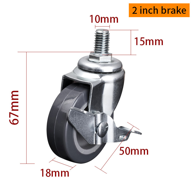 EDL Mini Caster Wheels 2inch 30Kg Grey Color TPU by Swivel and Brake 202S-72