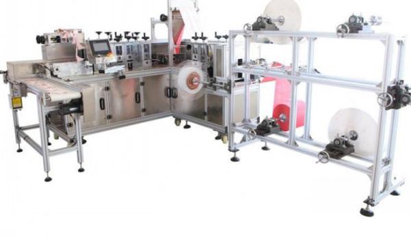 7KW ALT-LK140 Solid Mask Machine with nose strip, disposable surgical non woven