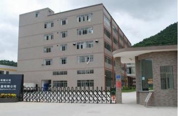 Shenzhen Huyssen Technology Co.,Ltd