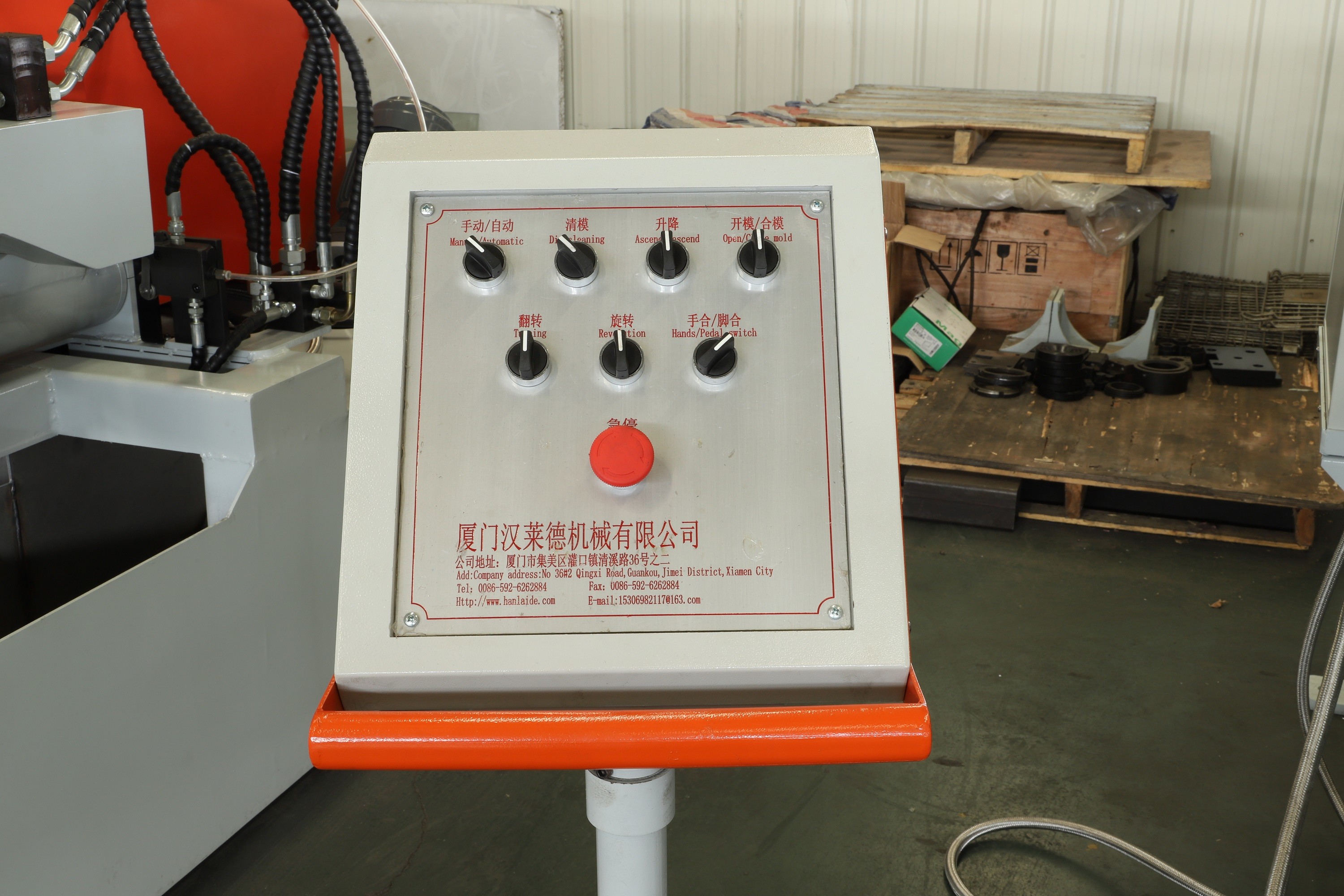 Faucets Low Pressure Die Casting Machine 5.5KW CE Approval
